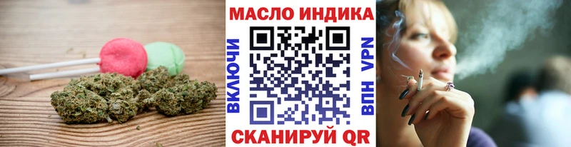 Cannafood конопля  как найти закладки  hydra зеркало  Нарьян-Мар 
