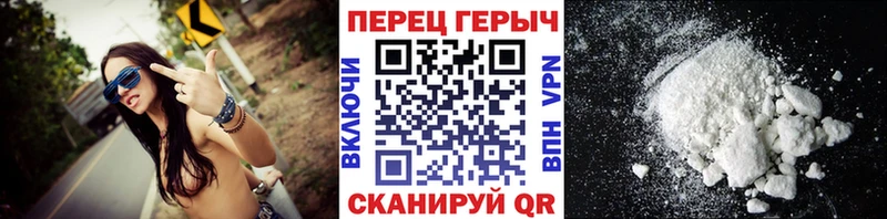 Героин афганец  Нарьян-Мар 