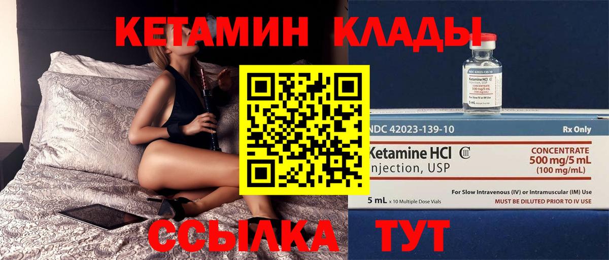  Кокаин Нарьян-Мар