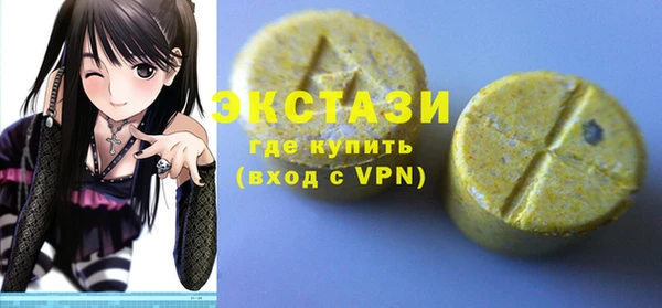 прущие крисы Алексеевка