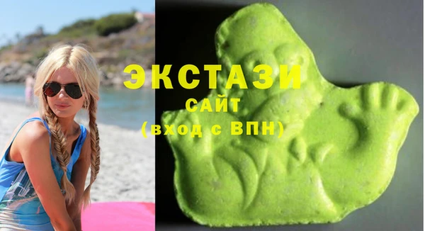 синтетический гашиш Алексин