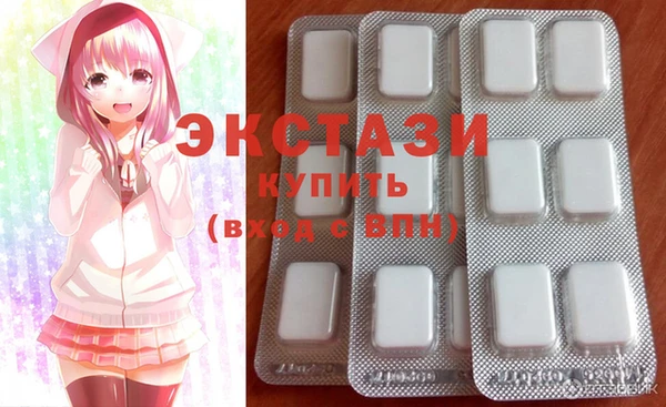 прущие грибы Алзамай