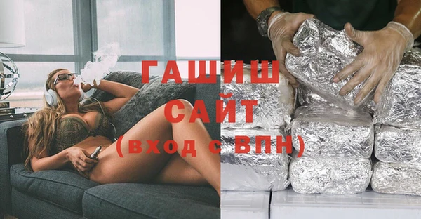 прущие крисы Алексеевка