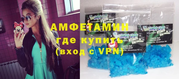 прущие крисы Алексеевка