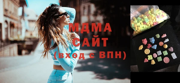 прущие крисы Алексеевка