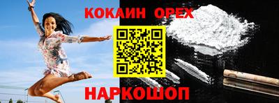 гашиш Вязники