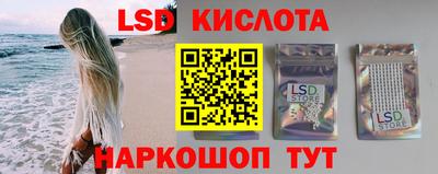 альфа пвп VHQ Вязьма