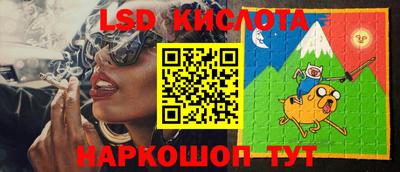 гашиш Вязники