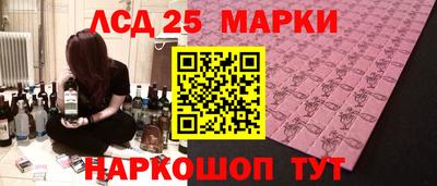 гашиш Вязники