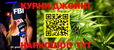 гашиш Вязники
