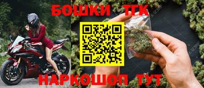 альфа пвп VHQ Вязьма