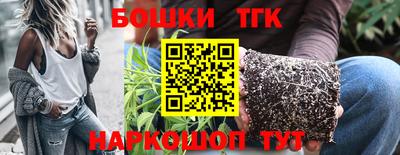 гашиш Вязники