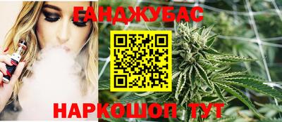 альфа пвп VHQ Вязьма