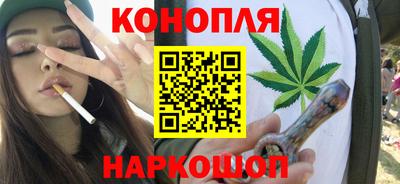 гашиш Вязники