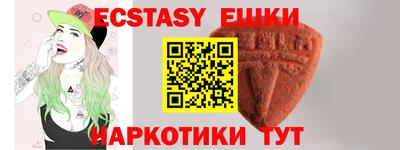гашиш Вязники