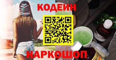 гашиш Вязники