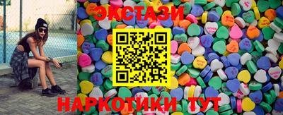 альфа пвп VHQ Вязьма