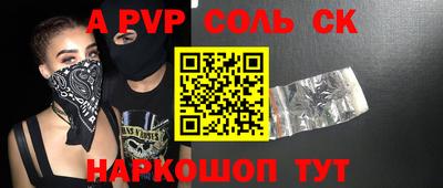 гашиш Вязники