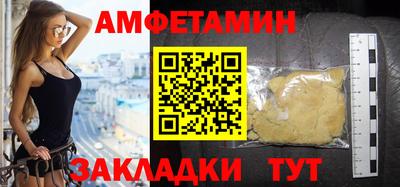 гашиш Вязники