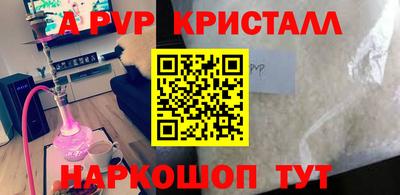 гашиш Вязники