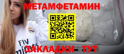 гашиш Вязники