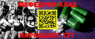 гашиш Вязники