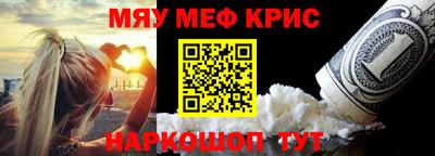 сатива Вышний Волочёк