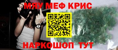 гашиш Вязники
