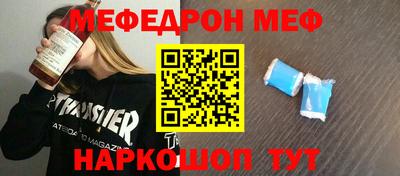 сатива Вышний Волочёк