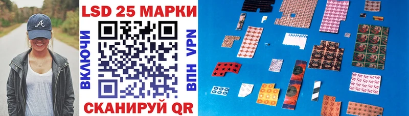 как найти наркотики  shop клад  Наркотические марки 1,5мг  Нарьян-Мар 