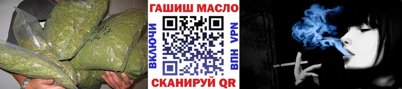 ТГК вейп с тгк  Нарьян-Мар 