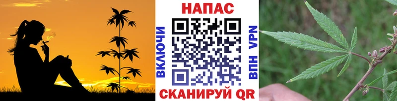 закладка  Нарьян-Мар  Конопля THC 21% 